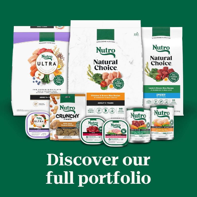 slide 16 of 17, Nutro Natural Choice Chicken, Vegetable and Rice Flavor Puppy Dry Dog Food - 5lbs, 5 lb