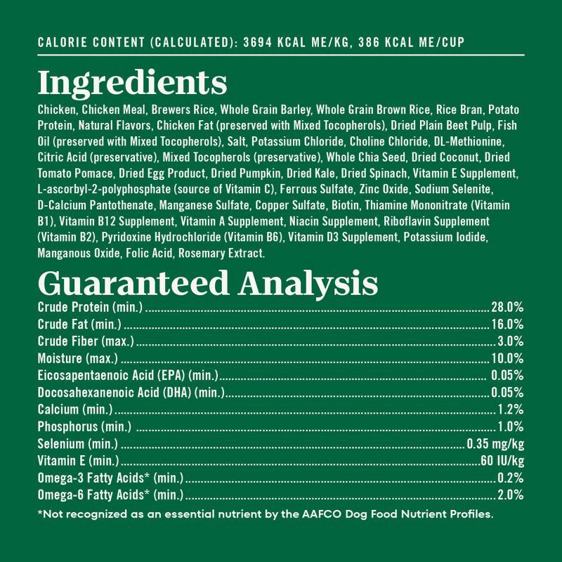 slide 7 of 17, Nutro Natural Choice Chicken, Vegetable and Rice Flavor Puppy Dry Dog Food - 5lbs, 5 lb