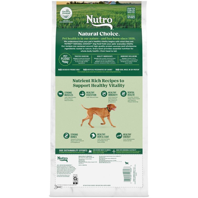 slide 2 of 13, NUTRO Natural Choice Chicken and Brown Rice Recipe Adult Dry Dog Food - 5lbs, 5 lb