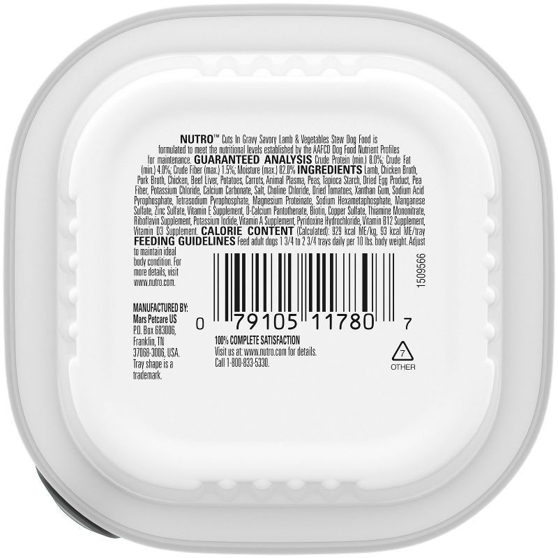 slide 2 of 11, Nutro Grain Free Cuts In Gravy Wet Dog Food Savory Lamb & Vegetables Stew - 3.5oz, 3.5 oz