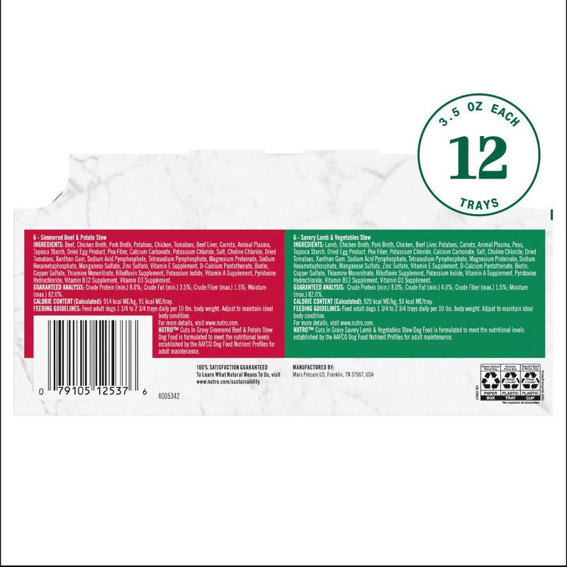 slide 2 of 14, Nutro Natural Choice Grain Free Cuts in Chicken, Lamb, Potato, Vegetable, Beef and Gravy Flavor Adult Wet Dog Food - 3.5oz/12ct, 12 ct; 3.5 oz