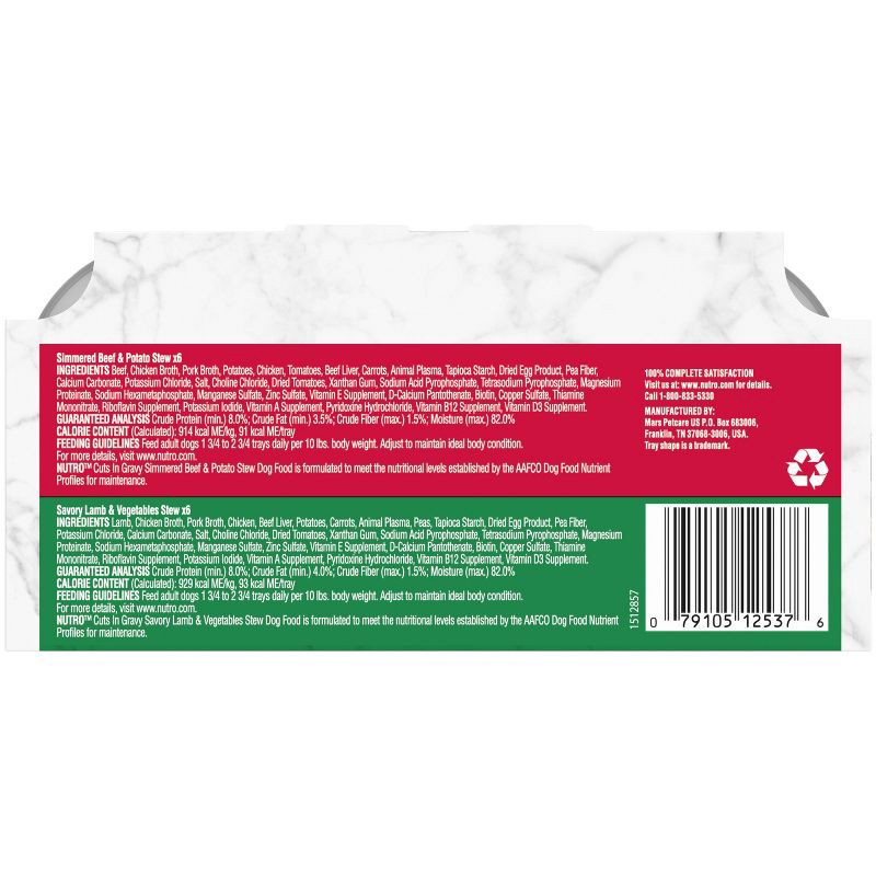 slide 2 of 11, Nutro Grain Free Cuts In Gravy Adult Wet Dog Food Simmered Beef, Chicken & Savory Lamb - 3.5oz/12ct Variety Pack, 12 ct; 3.5 oz