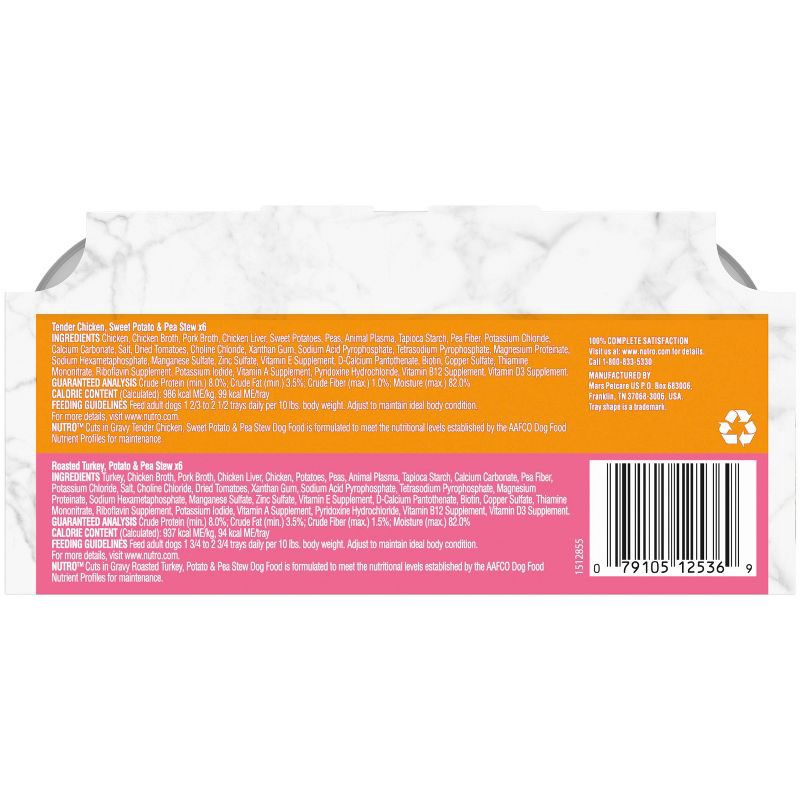 slide 2 of 11, Nutro Grain Free Cuts In Gravy Adult Wet Dog Food Tender Chicken & Roasted Turkey - 3.5oz/12ct Variety Pack, 12 ct; 3.5 oz