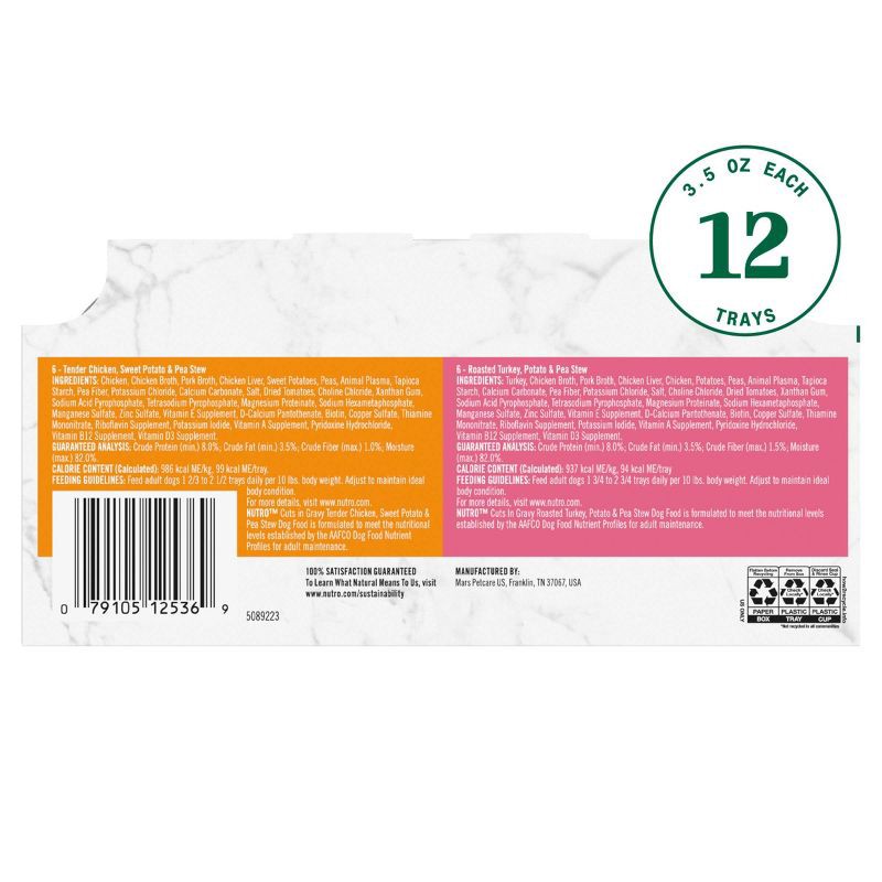 slide 2 of 15, Nutro Natural Choice Grain Free Cuts in Sweet Potato, Chicken, Potato, Turkey, Pea and Gravy Flavor Adult Wet Dog Food - 3.5oz/12ct, 12 ct; 3.5 oz