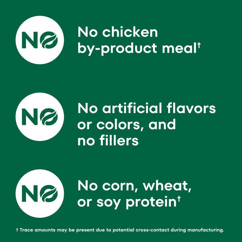 slide 9 of 15, Nutro Natural Choice Grain Free Cuts in Sweet Potato, Chicken, Potato, Turkey, Pea and Gravy Flavor Adult Wet Dog Food - 3.5oz/12ct, 12 ct; 3.5 oz