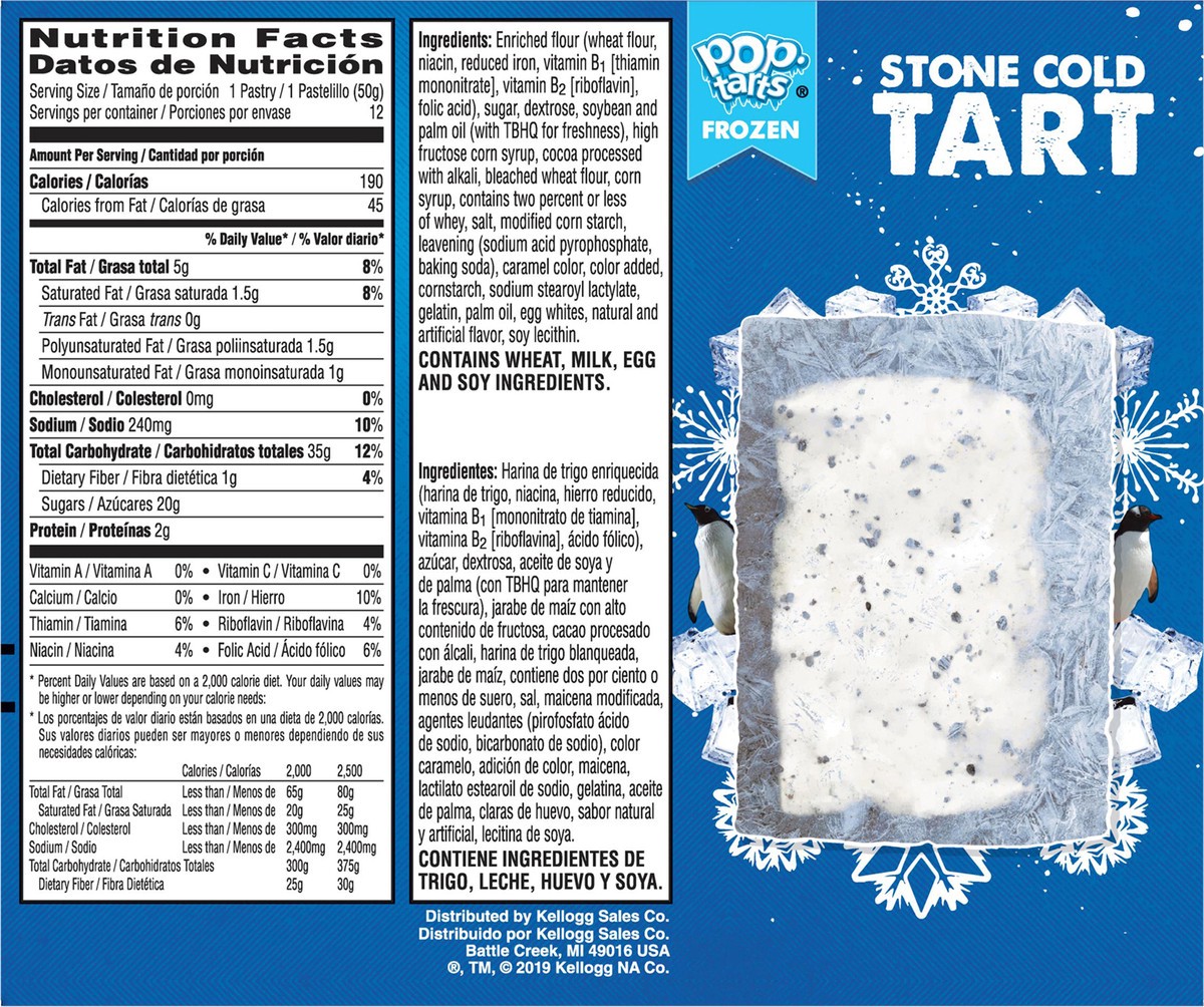 slide 9 of 10, Pop-Tarts Kellogg's Pop-Tarts Frosted Cookies & Creme Pastries, 12 ct