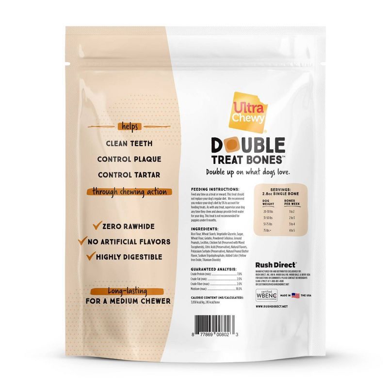 slide 2 of 5, Ultra Chewy Double Bones Peanut Butter Flavor Dry Dental Dog Treats Value Pack - 22.4oz, 22.4 oz