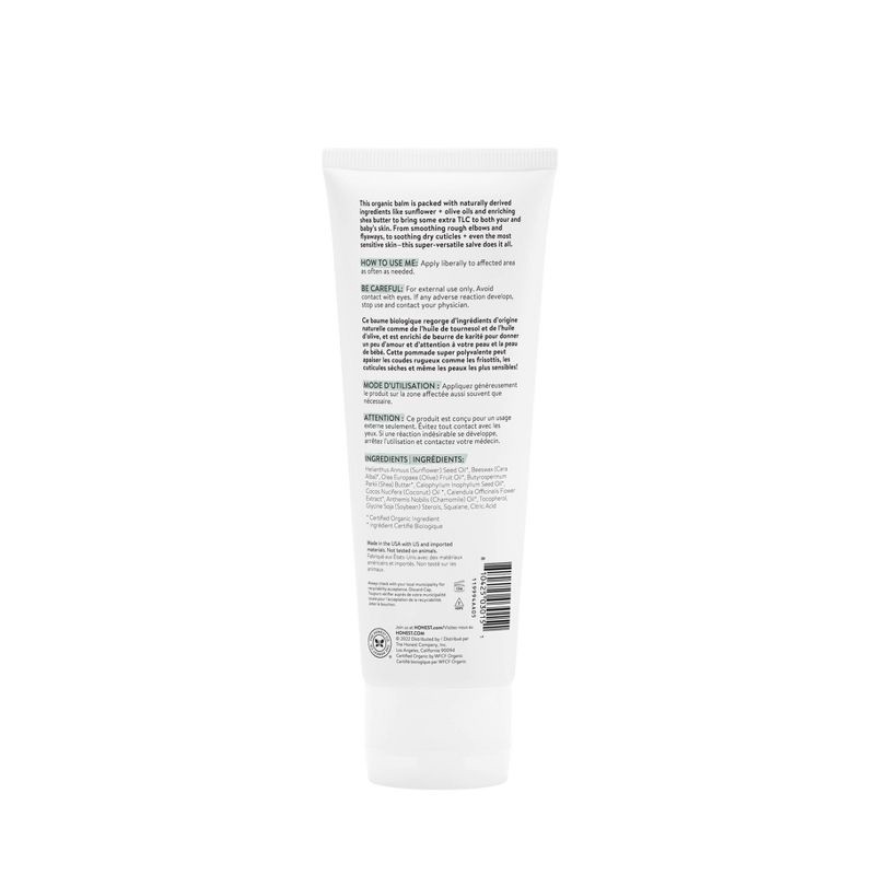 slide 3 of 4, The Honest Company Organic All-Purpose Balm - 3.4oz, 3.4 oz