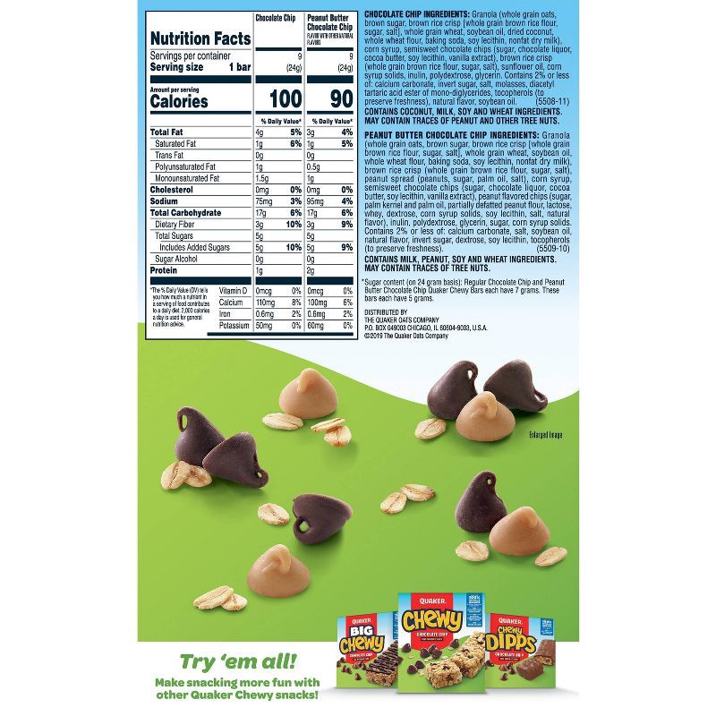 slide 2 of 12, Quaker Chewy 3 Flavor Reduced Sugar Variety Pack Granola Bars - 15.2oz/18ct, 15.2 oz, 18 ct