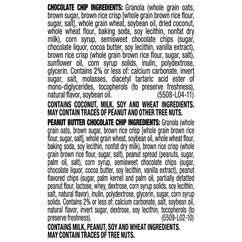 slide 12 of 12, Quaker Chewy 3 Flavor Reduced Sugar Variety Pack Granola Bars - 15.2oz/18ct, 15.2 oz, 18 ct