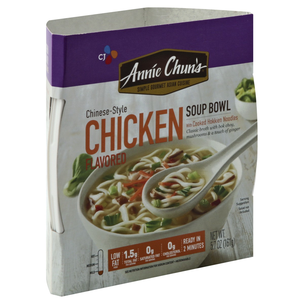 slide 3 of 13, Annie Chun's Annie Chuns Chinese Chicken Noodle Soup Bowl, 5.5 oz