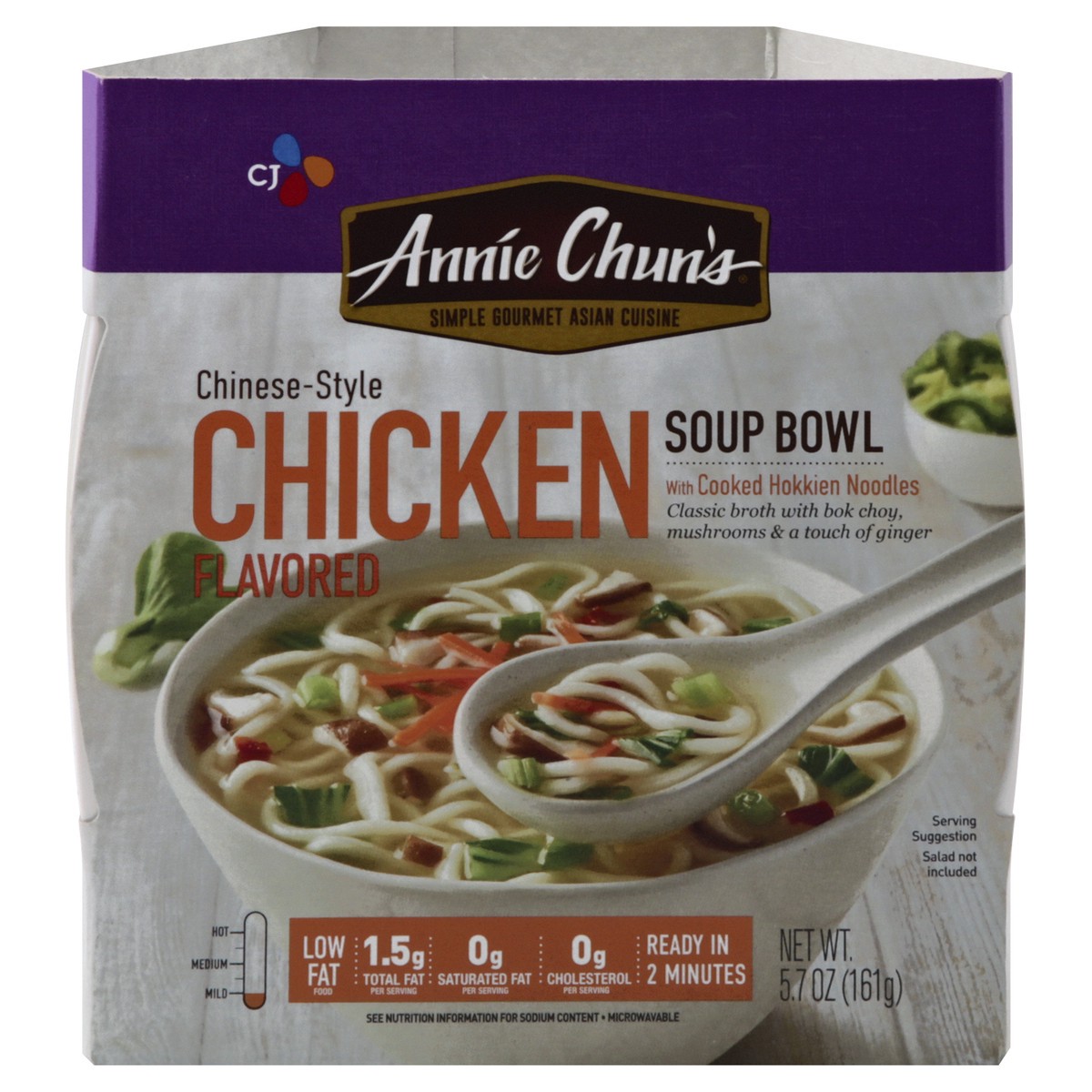 slide 1 of 13, Annie Chun's Annie Chuns Chinese Chicken Noodle Soup Bowl, 5.5 oz