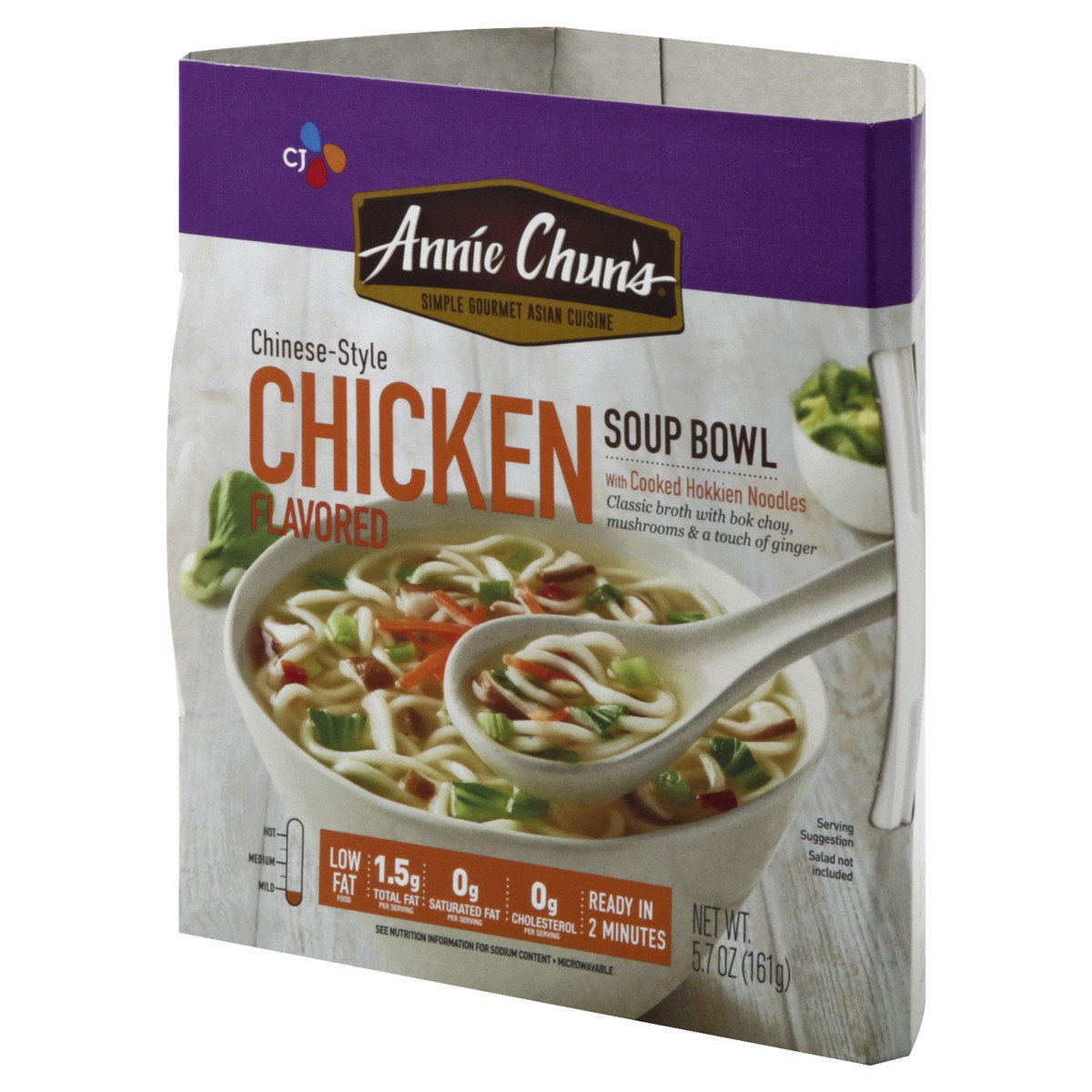 slide 8 of 13, Annie Chun's Annie Chuns Chinese Chicken Noodle Soup Bowl, 5.5 oz