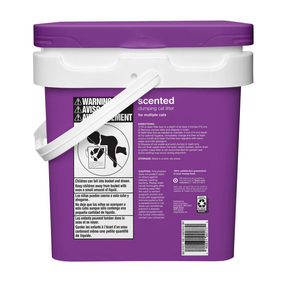 Up and up 2025 scented clumping cat litter