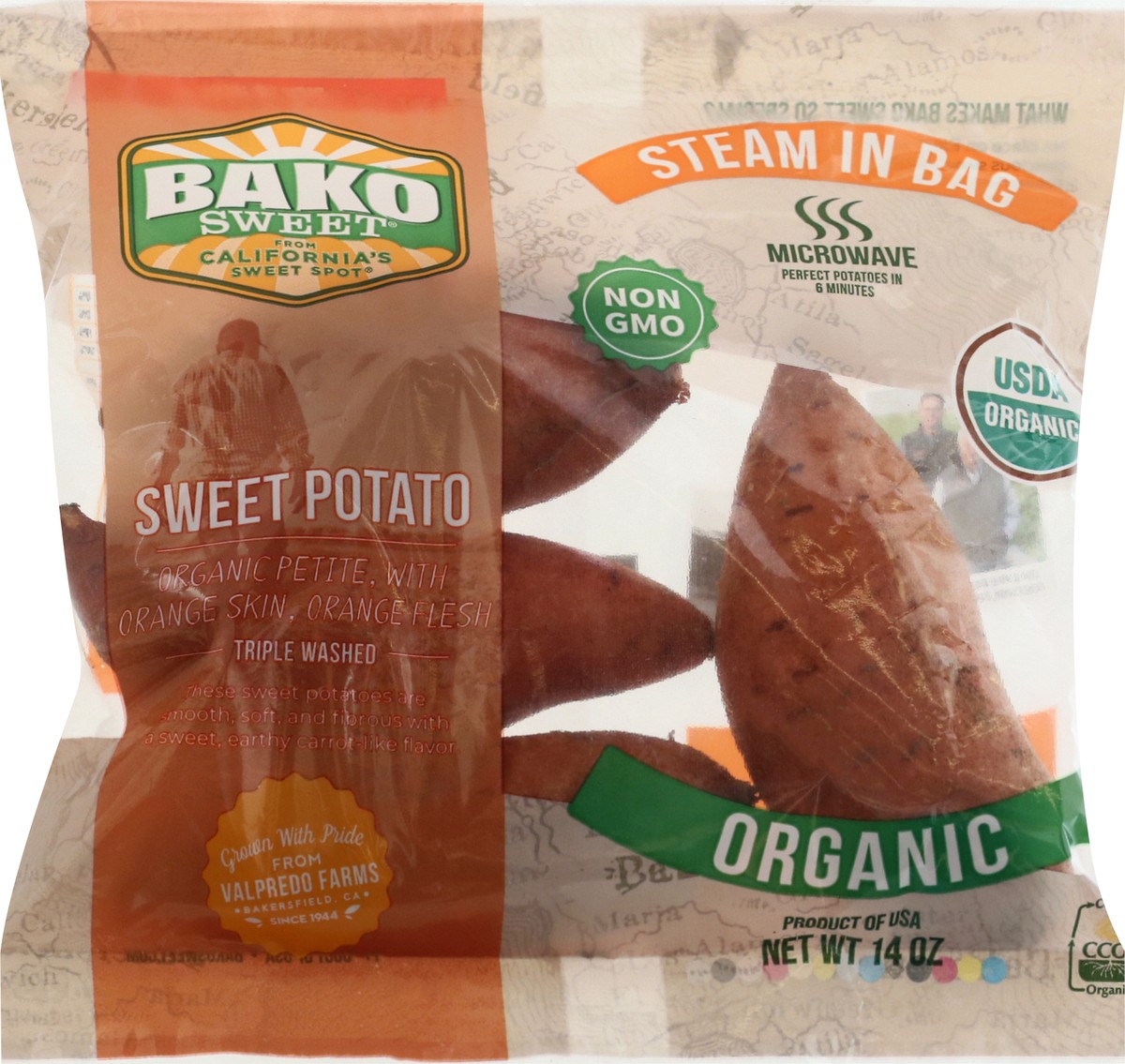 slide 10 of 10, Org Petite Orange Sweet Potato Steamer, 1 ct