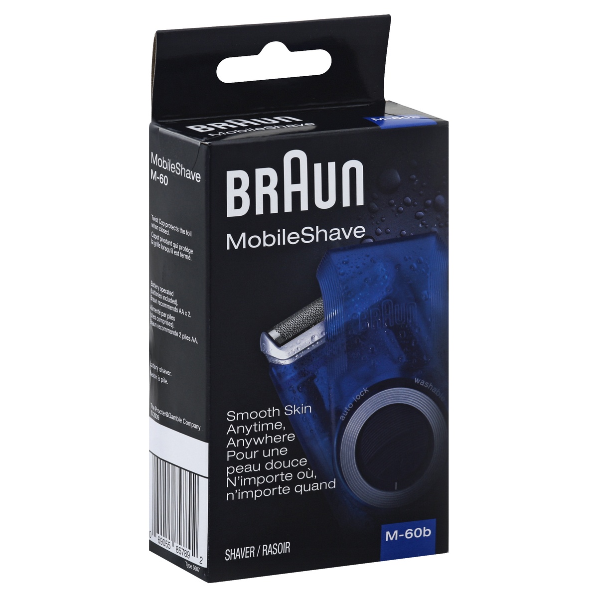 slide 1 of 4, Braun Shaver 1 ea, 1 ct