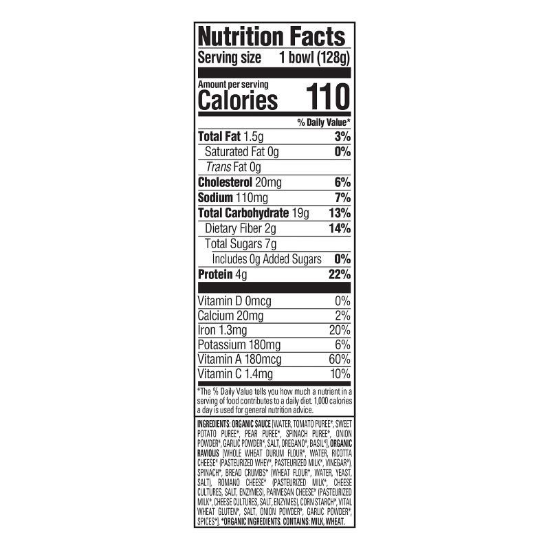 slide 4 of 4, Happy Baby HappyTot Organic Cheese & Spinach Ravioli with Marinara Sauce Baby Food - 4.5oz, 4.5 oz