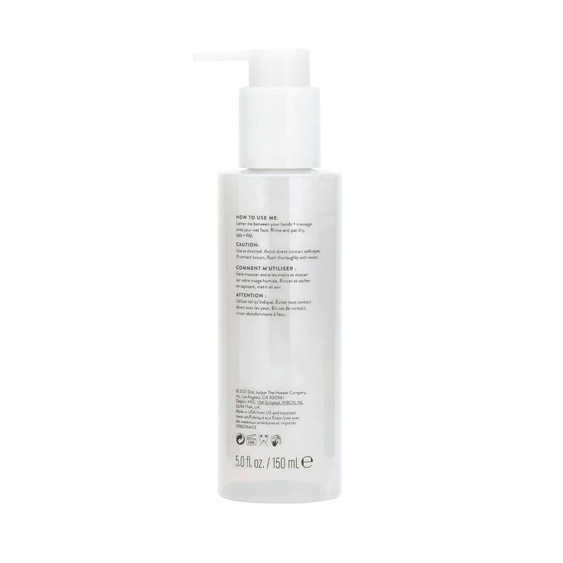 slide 5 of 5, Honest Beauty Gentle Gel Cleanser with Chamomile + Calendula - 5.0 fl oz, 5 fl oz