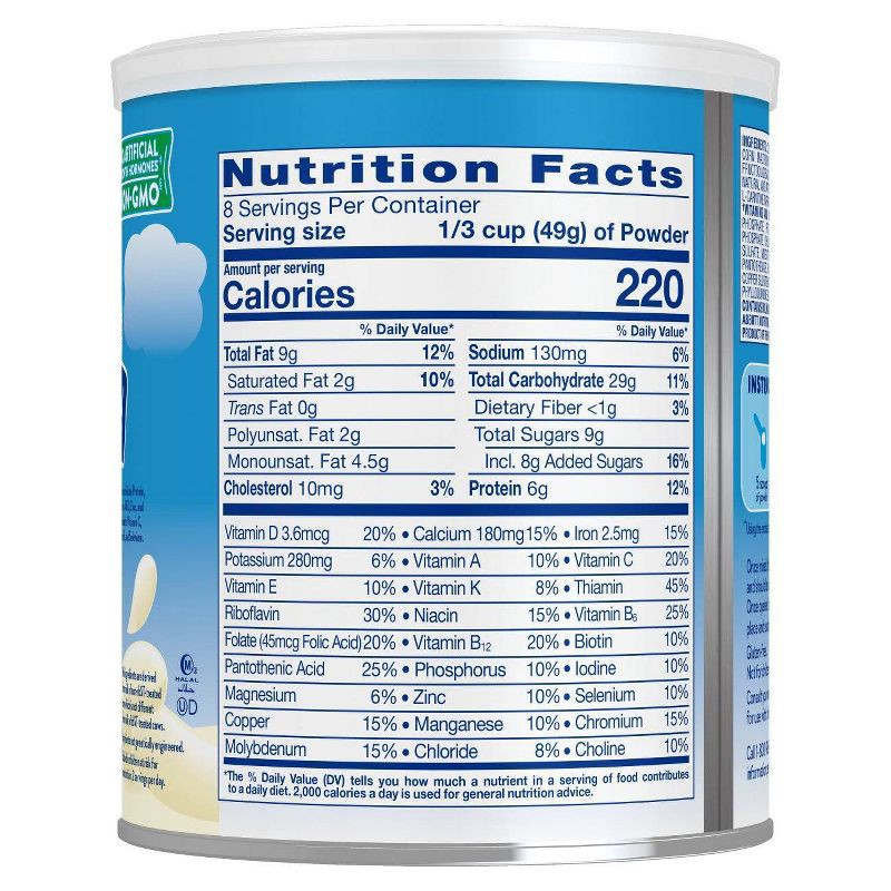 slide 2 of 12, PediaSure Grow & Gain Non-GMO Shake Mix Powder Vanilla - 14.1oz, 14.1 oz