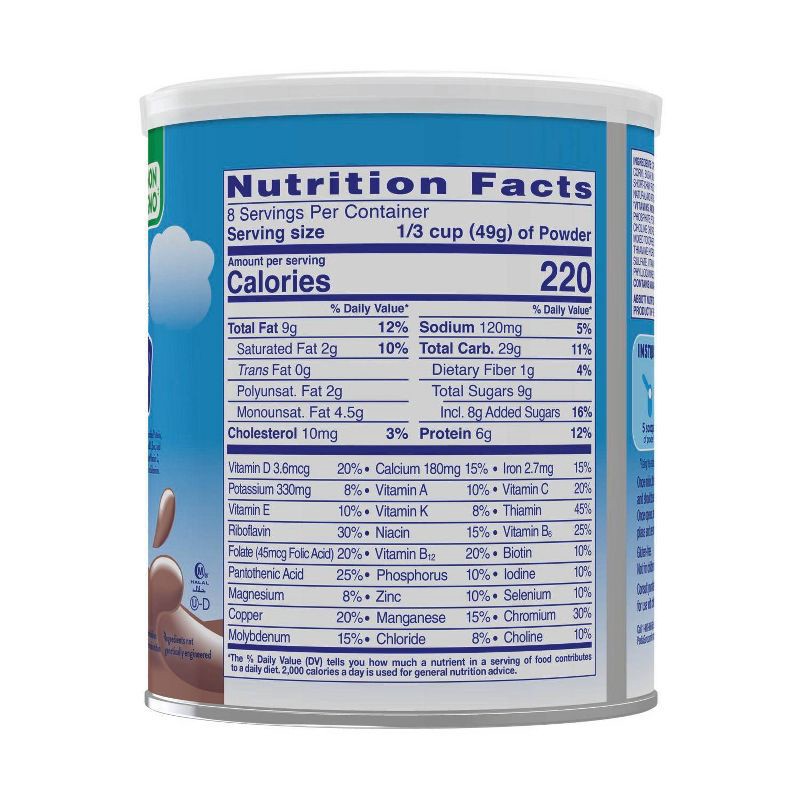 slide 2 of 11, PediaSure Grow & Gain Non-GMO Shake Mix Chocolate Powder - 14.1oz, 14.1 oz