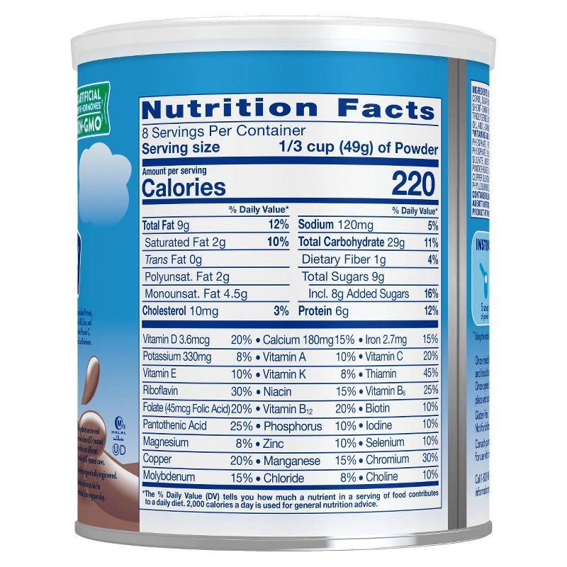 slide 2 of 11, PediaSure Grow & Gain Non-GMO Shake Mix Chocolate Powder - 14.1oz, 14.1 oz