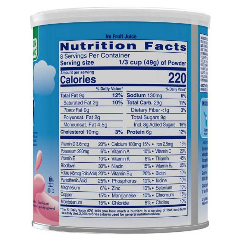 slide 2 of 11, PediaSure Grow & Gain Non-GMO Shake Mix Strawberry Powder - 14.1oz, 14.1 oz