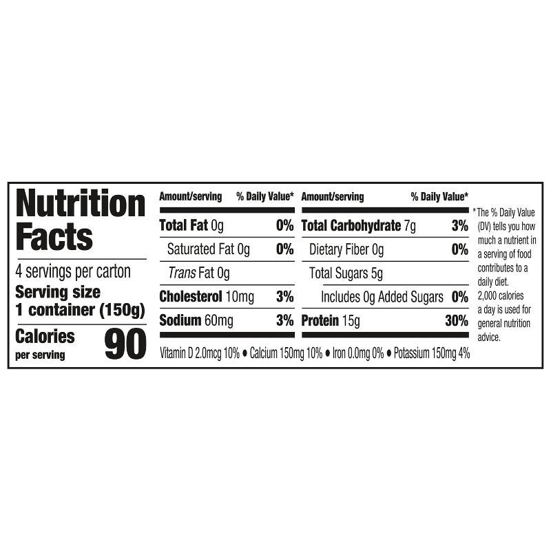 slide 9 of 13, Oikos Triple Zero Cherry Greek Yogurt - 15g Protein 4ct/5.3oz Cups, 15 gram, 4 ct, 5.3 oz