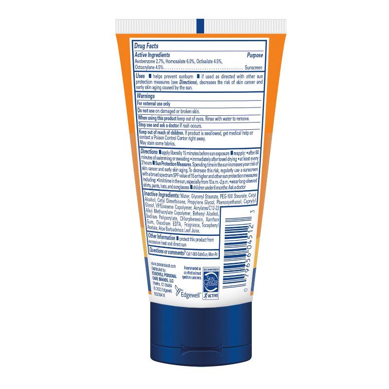 slide 2 of 7, Banana Boat Ultra Sport Sunscreen Lotion - SPF 30 - 3 fl oz, 0 x 3 fl oz