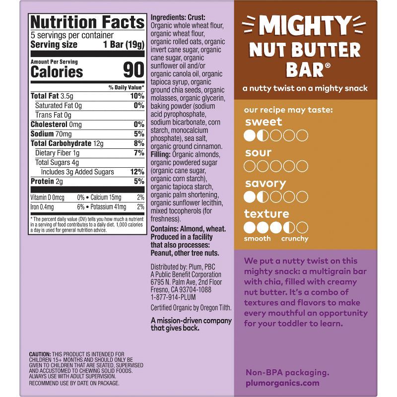 slide 9 of 11, Plum Organics Mighty Nut Butter Bars - Almond Butter - 0.67oz/5ct, 5 ct; 0.67 oz