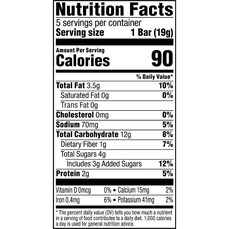 slide 7 of 11, Plum Organics Mighty Nut Butter Bars - Almond Butter - 0.67oz/5ct, 5 ct; 0.67 oz