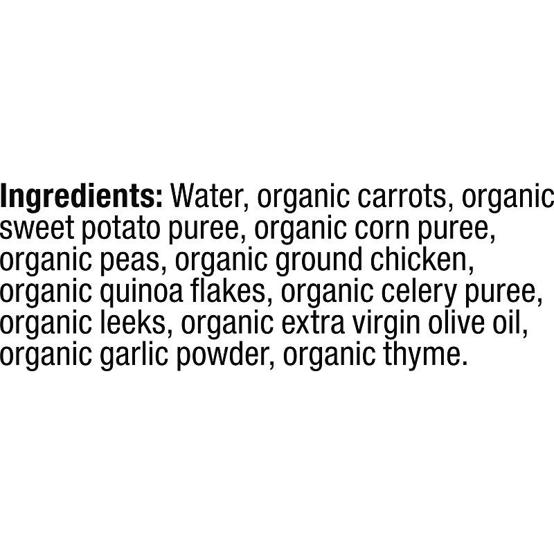 slide 2 of 5, Plum Organics 4pk Carrot Sweet Potato Corn Pea & Chicken Baby Food - 16oz, 4 ct; 16 oz