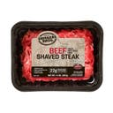 Demakes Bros. Shaved Beef Steak - 14oz: 90/10 Lean, Gluten-Free, Paleo