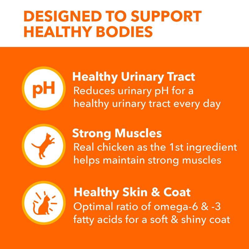 slide 6 of 10, IAMS Proactive Health Urinary Tract Chicken Flavor Dry Cat Food - 7lbs, 7 lb