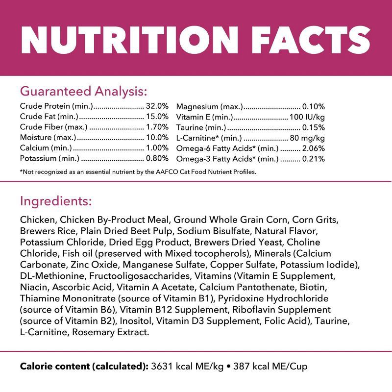 slide 9 of 12, IAMS Proactive Health Urinary Tract Chicken Flavor Dry Cat Food - 7lbs, 7 lb