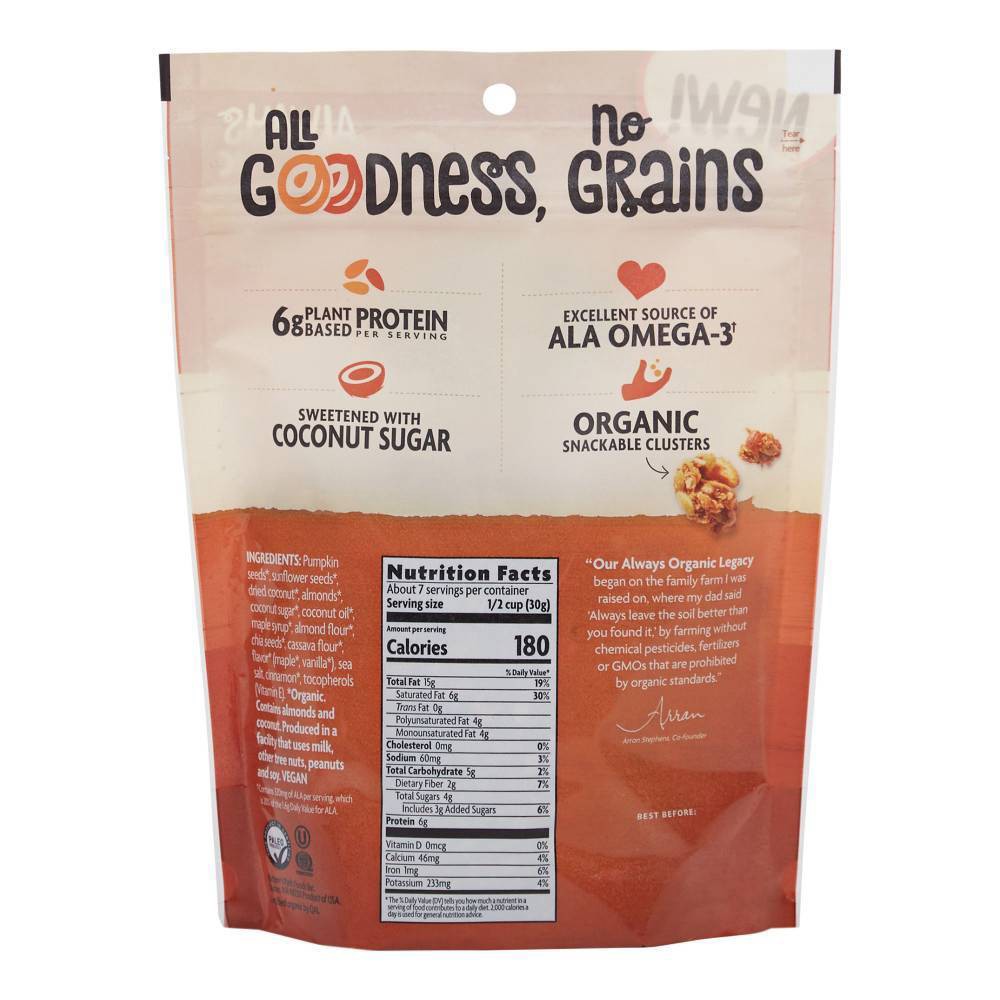 slide 2 of 4, Nature's Path Grain Free Maple Almond Granola - 8oz, 8 oz