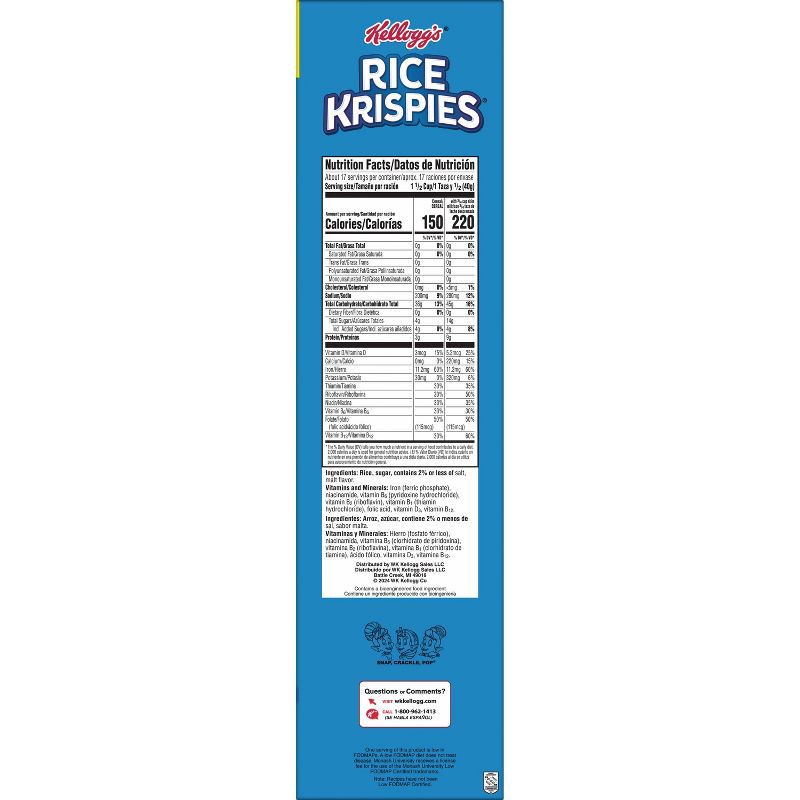 slide 4 of 8, Rice Krispies Breakfast Cereal - 24oz - Kellogg's, 24 oz