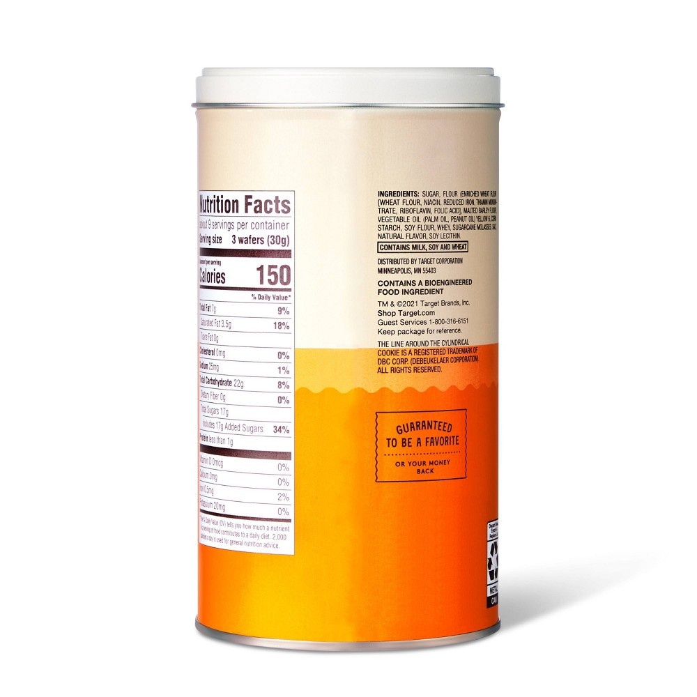 slide 3 of 4, Pumpkin Spice Creme -Filled Rolled Wafers - Favorite Day, 10 oz