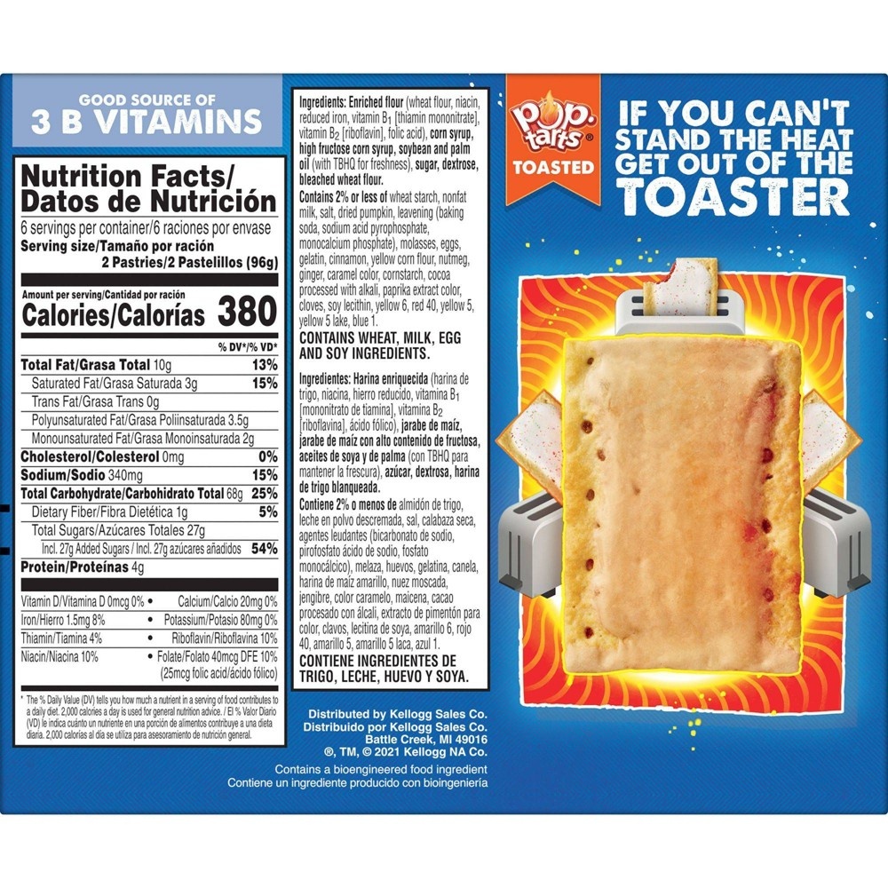 slide 4 of 7, Pop-Tarts Pumpkin Pie Toaster Pastries - Kellogg's, 12 ct