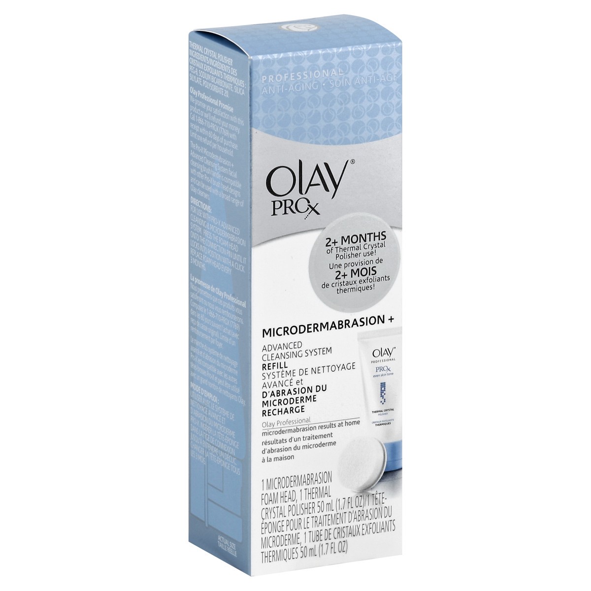 slide 2 of 5, Olay Cleansing System Refill 1 ea, 1 ct