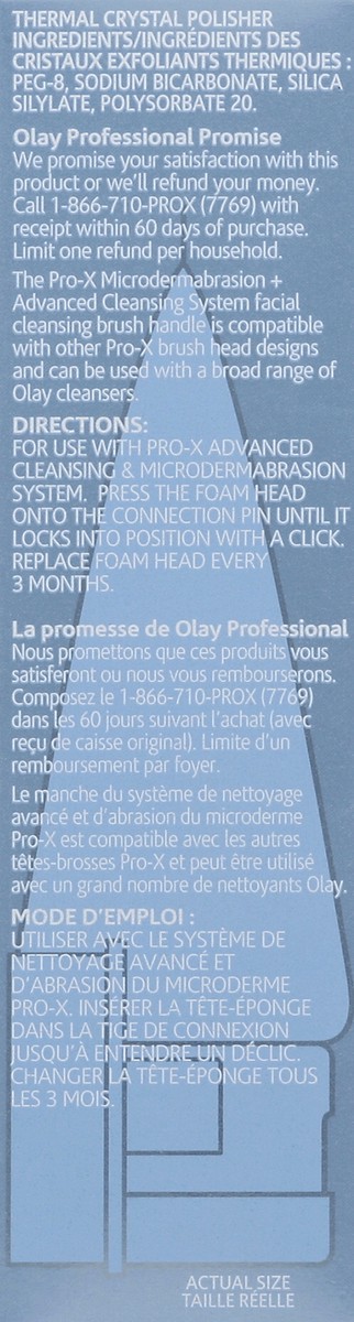 slide 3 of 5, Olay Cleansing System Refill 1 ea, 1 ct