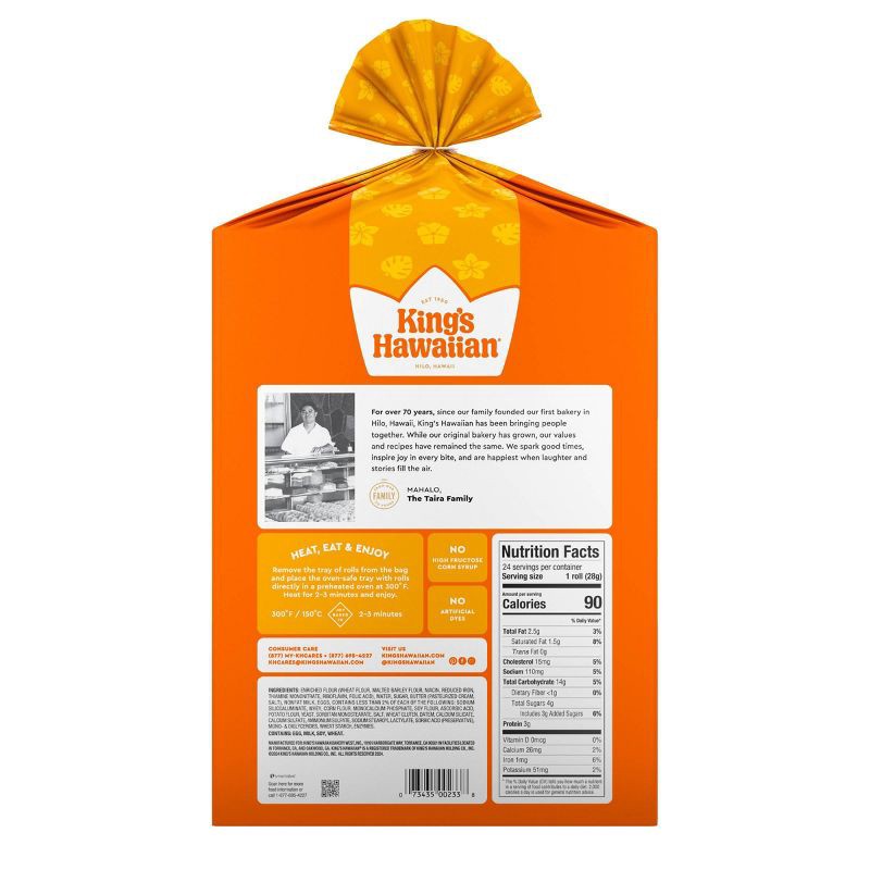 slide 7 of 7, King's Hawaiian Savory Butter Rolls - 24oz/24ct, 24 oz, 24 ct