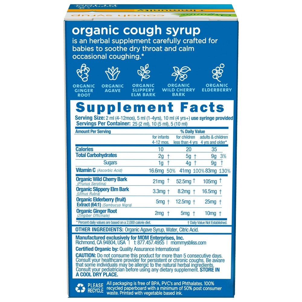 slide 4 of 8, Mommy's Bliss Organic Baby Cough Syrup, 1.67 oz