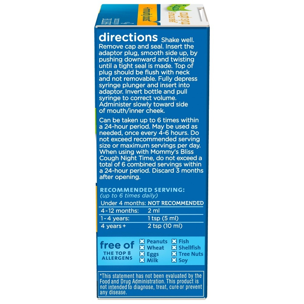 slide 5 of 8, Mommy's Bliss Organic Baby Cough Syrup, 1.67 oz