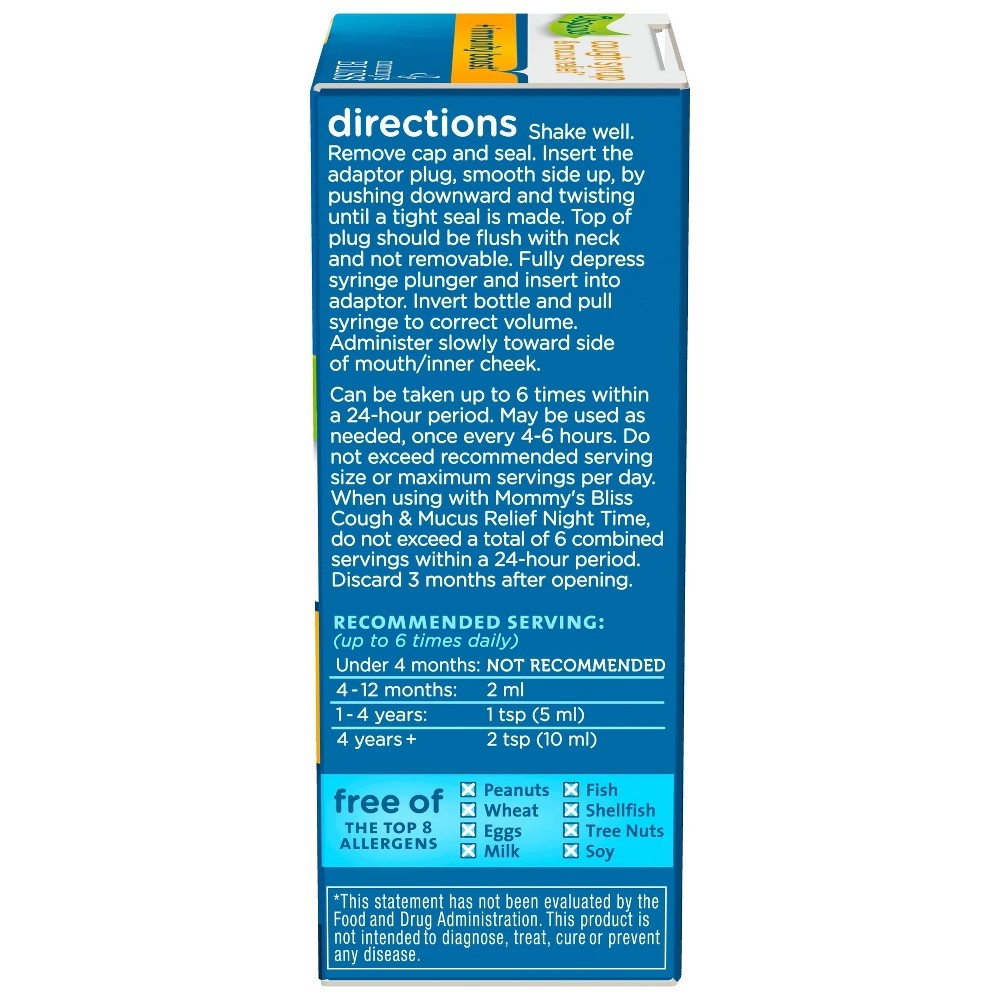 slide 8 of 8, Mommy's Bliss Organic Baby Cough Syrup, 1.67 oz