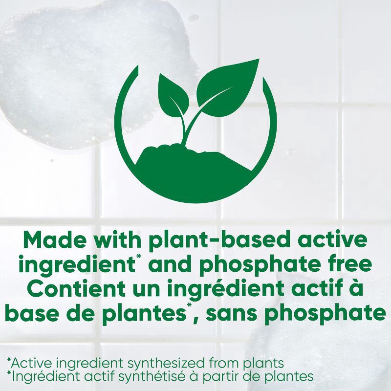 slide 8 of 8, Palmolive Ultra Concentrated Antibacterial Liquid Dish Soap, Orange Scent - 42 Fluid Ounce, 42 fl oz