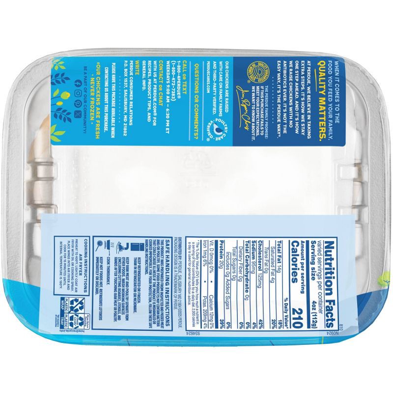 slide 2 of 4, Perdue Chicken Wings Antibiotic Free - 1.4-2lbs - price per lb, per lb