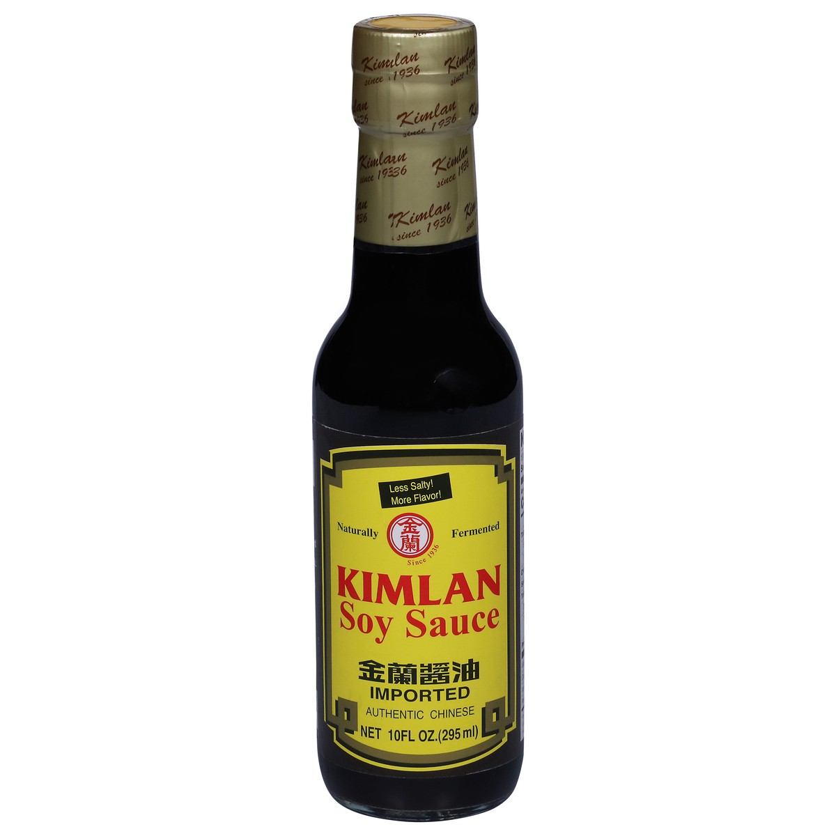 slide 1 of 8, Kimlan Imported Soy Sauce 10 fl oz, 10 oz