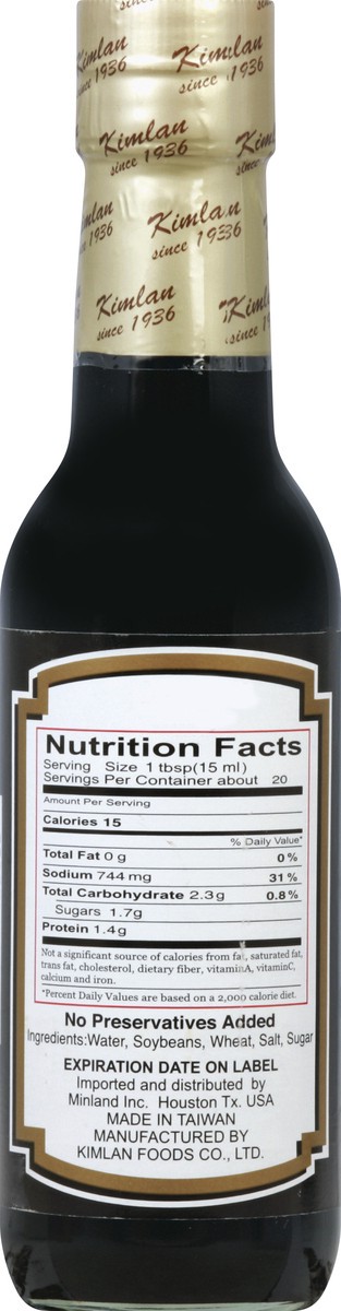 slide 8 of 8, Kimlan Imported Soy Sauce 10 fl oz, 10 oz