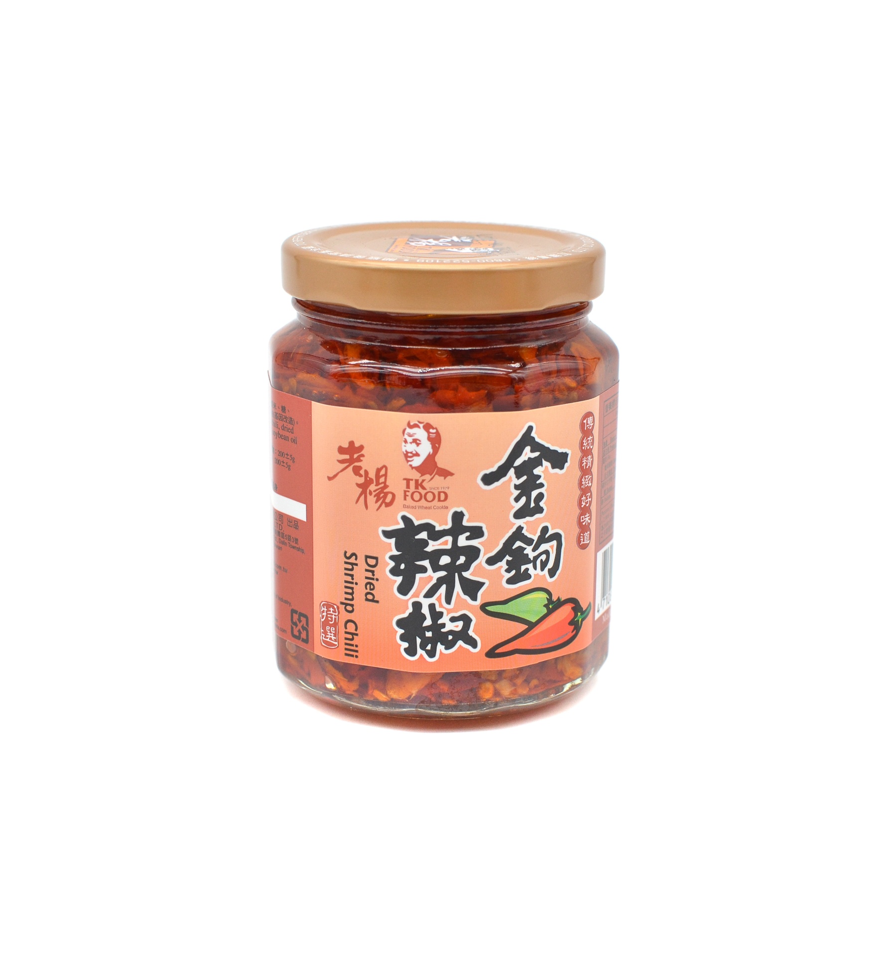 slide 1 of 1, TK Food Lao Yang Shrimp Chili Sauce, 280 gram