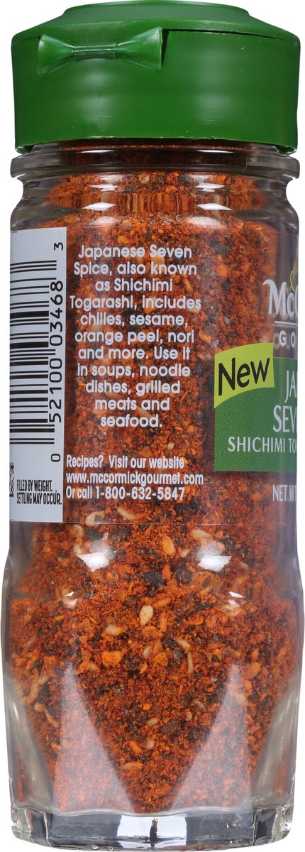 slide 6 of 7, McCormick Gourmet Japanese 7 Spice Seasoning, 1.62 oz, 1.62 oz